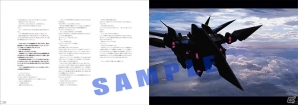 セガが「コミックマーケット89」に出展―「CHUNITHM」「バーチャロン」「ラブライブ！」グッズなどが満載の画像26
