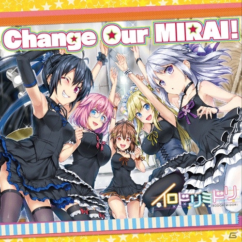 セガが「コミックマーケット89」に出展―「CHUNITHM」「バーチャロン」「ラブライブ！」グッズなどが満載の画像6