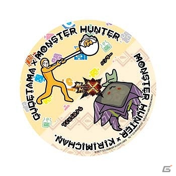 3DS「モンスターハンタークロス」ぐでたま＆KIRIMIちゃん．とのコラボカフェが12月21日より東京ソラマチ ウエストヤードにオープン！の画像17