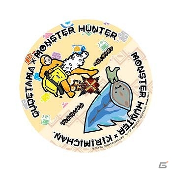 3DS「モンスターハンタークロス」ぐでたま＆KIRIMIちゃん．とのコラボカフェが12月21日より東京ソラマチ ウエストヤードにオープン！の画像18