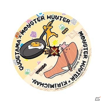 3DS「モンスターハンタークロス」ぐでたま＆KIRIMIちゃん．とのコラボカフェが12月21日より東京ソラマチ ウエストヤードにオープン！の画像19
