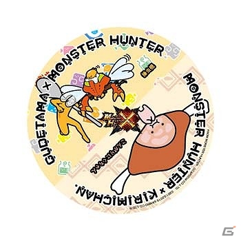 3DS「モンスターハンタークロス」ぐでたま＆KIRIMIちゃん．とのコラボカフェが12月21日より東京ソラマチ ウエストヤードにオープン！の画像20