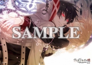 PS Vita/PSP版「ヴァルプルガの詩」が2015年12月23日に発売決定！付属特典＆店舗別特典も一挙紹介の画像11
