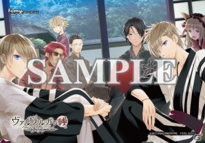 PS Vita/PSP版「ヴァルプルガの詩」が2015年12月23日に発売決定！付属特典＆店舗別特典も一挙紹介の画像19