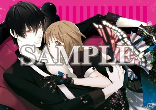 PS Vita/PSP版「ヴァルプルガの詩」が2015年12月23日に発売決定！付属特典＆店舗別特典も一挙紹介の画像15