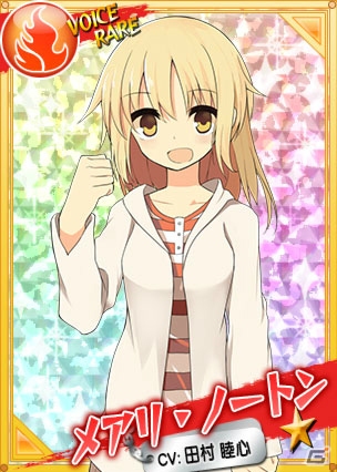 Yahoo! Mobage「リング☆ドリーム～女子プロレス大戦～」3人娘がもらえる「Xスターログインキャンペーン」が開催！フェス袋&復刻袋も登場の画像2