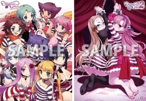 PS Vita「クリミナルガールズ2」堀愛里氏の描き下ろしサイン色紙が当たる発売記念プレゼントキャンペーンが開催の画像5