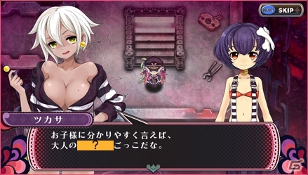 PS Vita「クリミナルガールズ2」堀愛里氏の描き下ろしサイン色紙が当たる発売記念プレゼントキャンペーンが開催の画像1