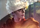 iOS/Android「マビノギデュエル」新機能「個人商店」が実装され他プレイヤーとのカード売買が可能に！「観戦モード」機能も追加