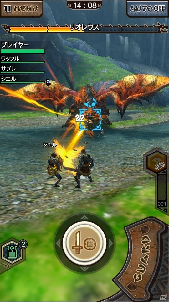 iOS/Android「モンスターハンター エクスプロア」Ver2.1アップデートが12月16日に実施決定―新コンテンツを紹介！の画像9