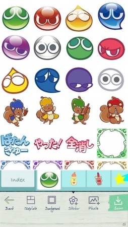 ぷよクエオリジナルスタンプ