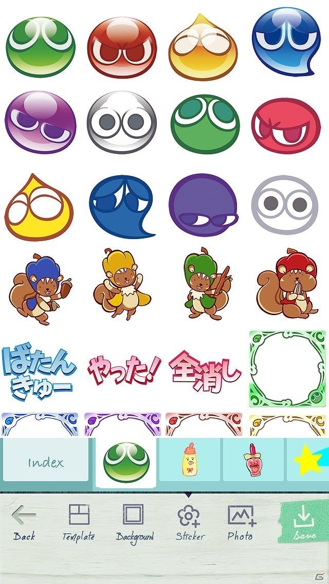 iOS/Android「ぷよぷよ!!クエスト」SNSに写真を投稿すると全国共通お食事券が当たる「4つで仲良し！キャンペーン」が開催の画像3