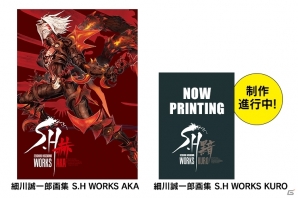 細川誠一郎氏の画集も発売!「.hack」「ソラトロボ」「ケモノ」冬の新グッズがラインナップの画像3