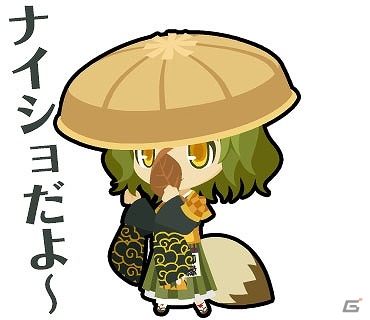 「わグルま」シリーズよりカーミラ、ケルビム、ヨウコ＆フウリ、フェビーネ＆ハーピーのスタンプが登場の画像20