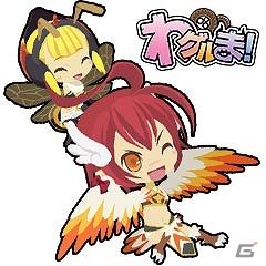 「わグルま」シリーズよりカーミラ、ケルビム、ヨウコ＆フウリ、フェビーネ＆ハーピーのスタンプが登場の画像3