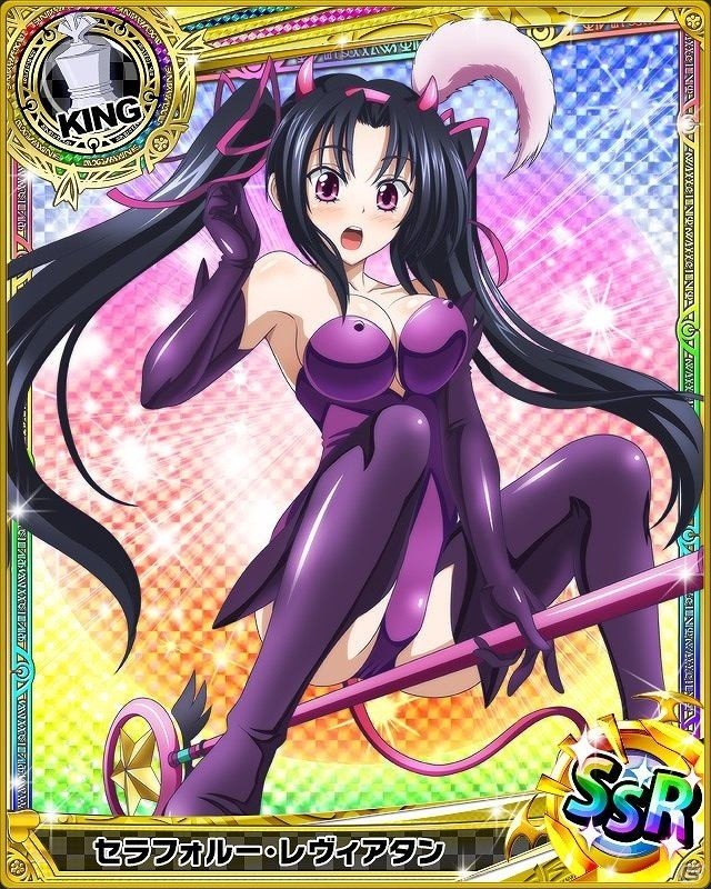 Mobage/GREE/dゲーム「ハイスクールD×D」レイドイベント「今年最後の悪魔稼業です！」が開催の画像6