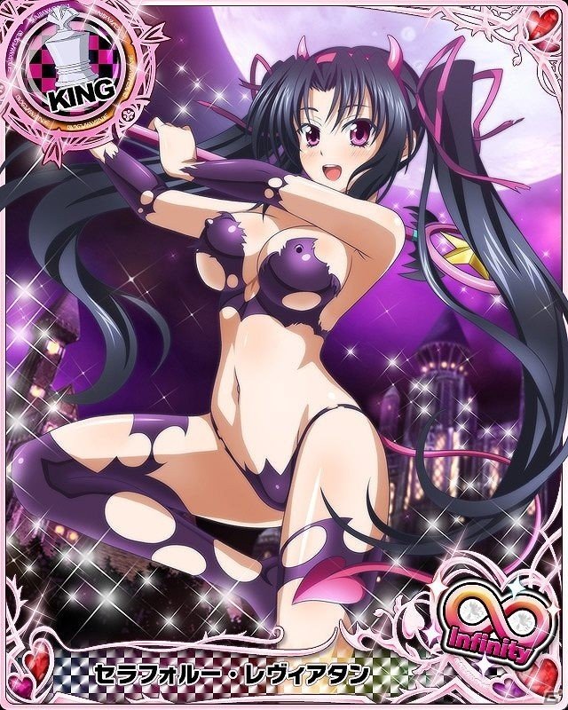 Mobage/GREE/dゲーム「ハイスクールD×D」レイドイベント「今年最後の悪魔稼業です！」が開催の画像7