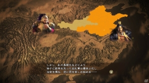 「三國志13」3すくみの関係で繰り広げられる武将同士の“舌戦”を紹介！初期収録シナリオや武将ステータスもチェックの画像11