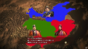 「三國志13」3すくみの関係で繰り広げられる武将同士の“舌戦”を紹介！初期収録シナリオや武将ステータスもチェックの画像14