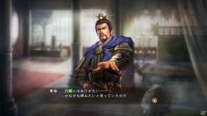 「三國志13」3すくみの関係で繰り広げられる武将同士の“舌戦”を紹介！初期収録シナリオや武将ステータスもチェックの画像25
