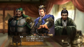 「三國志13」3すくみの関係で繰り広げられる武将同士の“舌戦”を紹介！初期収録シナリオや武将ステータスもチェックの画像26