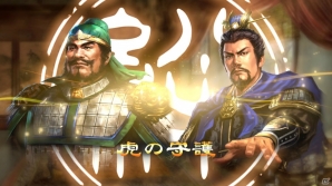 「三國志13」3すくみの関係で繰り広げられる武将同士の“舌戦”を紹介！初期収録シナリオや武将ステータスもチェックの画像27