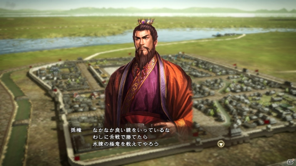 「三國志13」3すくみの関係で繰り広げられる武将同士の“舌戦”を紹介！初期収録シナリオや武将ステータスもチェックの画像17