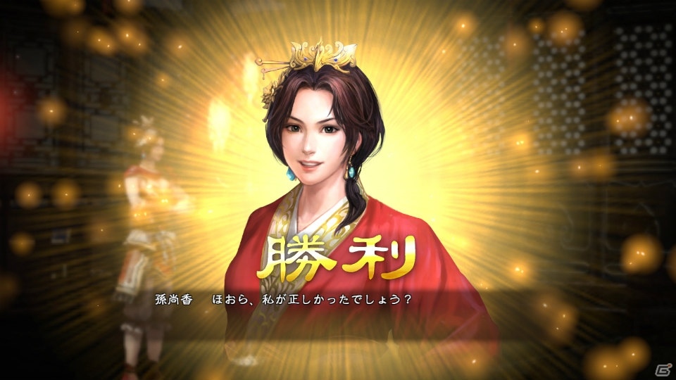 「三國志13」3すくみの関係で繰り広げられる武将同士の“舌戦”を紹介！初期収録シナリオや武将ステータスもチェックの画像18