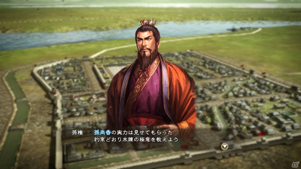 「三國志13」3すくみの関係で繰り広げられる武将同士の“舌戦”を紹介！初期収録シナリオや武将ステータスもチェックの画像19