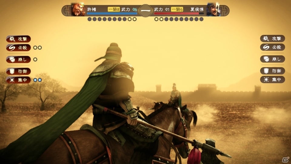 「三國志13」3すくみの関係で繰り広げられる武将同士の“舌戦”を紹介！初期収録シナリオや武将ステータスもチェックの画像22