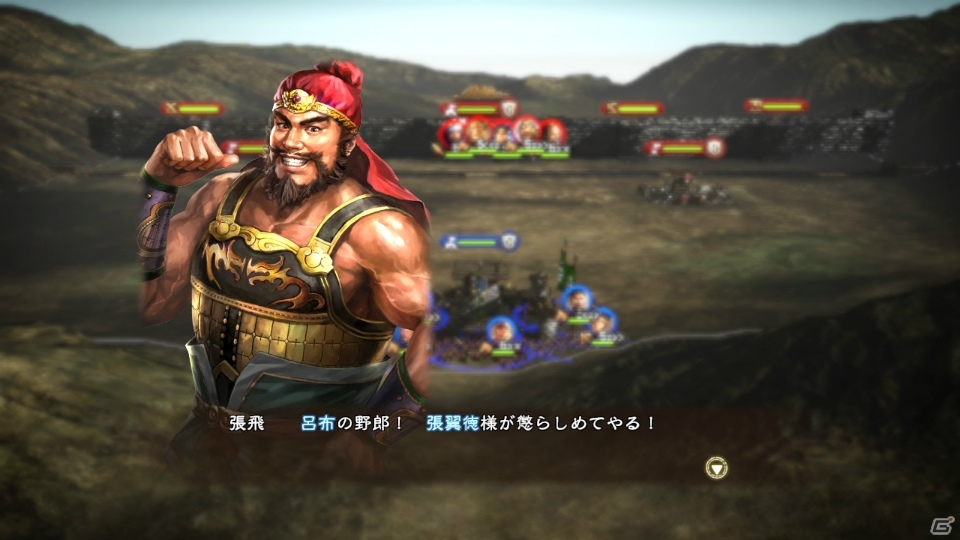 「三國志13」3すくみの関係で繰り広げられる武将同士の“舌戦”を紹介！初期収録シナリオや武将ステータスもチェックの画像28