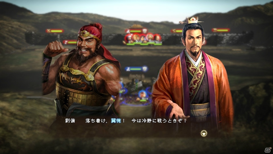 「三國志13」3すくみの関係で繰り広げられる武将同士の“舌戦”を紹介！初期収録シナリオや武将ステータスもチェックの画像29