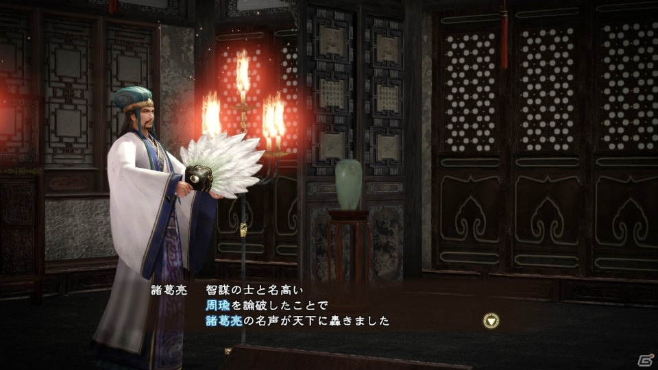 「三國志13」3すくみの関係で繰り広げられる武将同士の“舌戦”を紹介！初期収録シナリオや武将ステータスもチェックの画像4