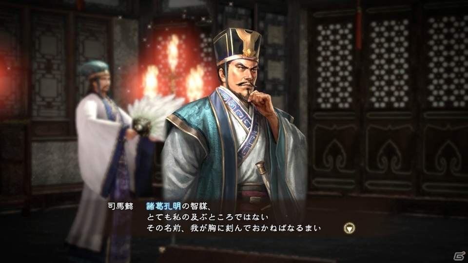 「三國志13」3すくみの関係で繰り広げられる武将同士の“舌戦”を紹介！初期収録シナリオや武将ステータスもチェックの画像5