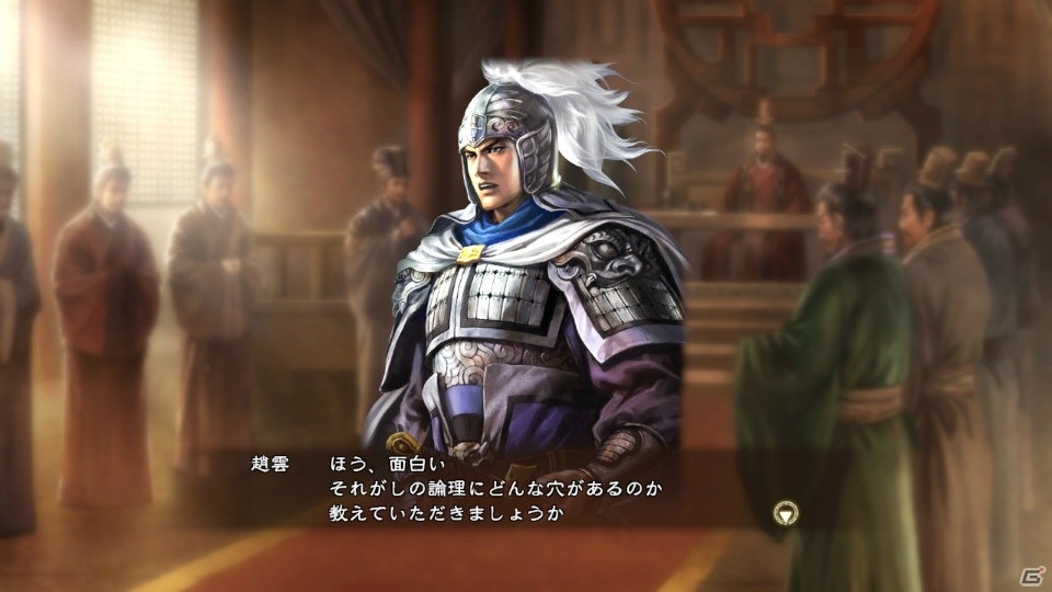 「三國志13」3すくみの関係で繰り広げられる武将同士の“舌戦”を紹介！初期収録シナリオや武将ステータスもチェックの画像7