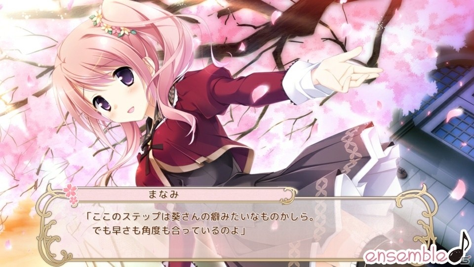 お嬢様学園に女装して通う―Android版「桜舞う乙女のロンド」が萌えAPPにて配信開始の画像6