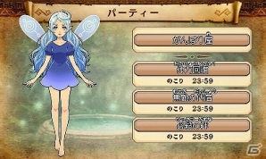 3DS「ゼルダ無双 ハイラルオールスターズ」自分だけの妖精を育てる新要素「マイフェアリー」を紹介！新アドベンチャーマップ「大海原マップ」も登場の画像13