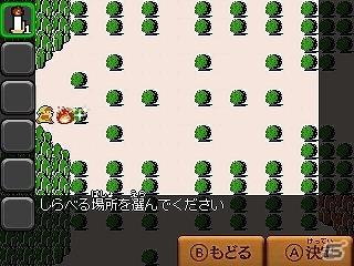 3DS「ゼルダ無双 ハイラルオールスターズ」自分だけの妖精を育てる新要素「マイフェアリー」を紹介！新アドベンチャーマップ「大海原マップ」も登場の画像15