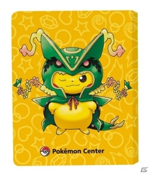 ポケモンセンターで幻のポケモン「ディアンシー」の色違いがプレゼント