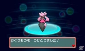 ポケモンセンターで幻のポケモン「ディアンシー」の色違いがプレゼント！「強★カワ ピカチュウのメガキャンペーン」第1弾が開催の画像3
