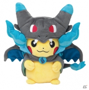 ポケモン ポケモンセンター メガヤドランのポンチョを着た