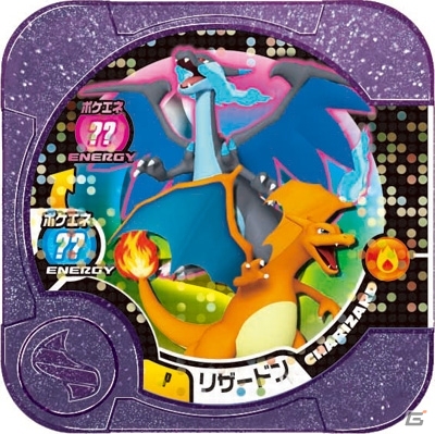 ポケモンセンターで幻のポケモン「ディアンシー」の色違いがプレゼント！「強★カワ ピカチュウのメガキャンペーン」第1弾が開催の画像23