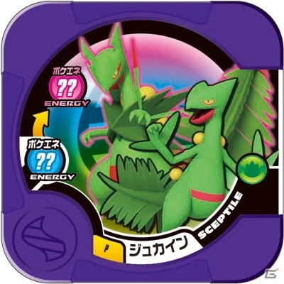 ポケモンセンターで幻のポケモン「ディアンシー」の色違いがプレゼント！「強★カワ ピカチュウのメガキャンペーン」第1弾が開催の画像25