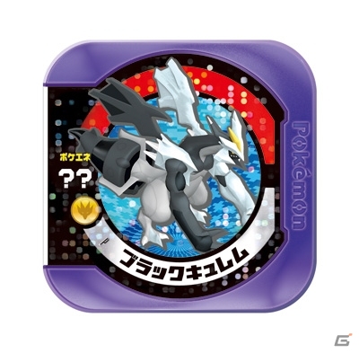 ポケモンセンターで幻のポケモン「ディアンシー」の色違いがプレゼント！「強★カワ ピカチュウのメガキャンペーン」第1弾が開催の画像26