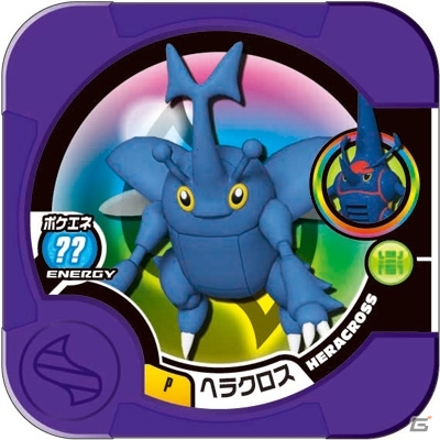 ポケモンセンターで幻のポケモン「ディアンシー」の色違いがプレゼント！「強★カワ ピカチュウのメガキャンペーン」第1弾が開催の画像28