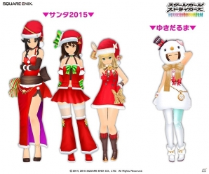 iOS/Android「スクールガールストライカーズ」サンタコスチュームを着た少女たちが登場する新TVCMが12月12日より放映開始！の画像5
