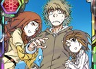 「とある魔術の禁書目録 頂点決戦 II」イベント「少年たちのワケアリ魔術」が開始！ハーレムBOXガチャも登場