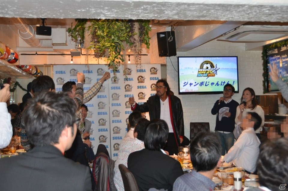 「サカつくシュート！」2周年記念ファン交流会にラモス瑠偉さん、柱谷哲二さんが登場！今後のアップデート計画も公開にの画像14