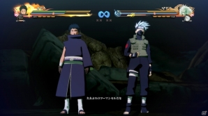 PS4「NARUTO－ナルト－ 疾風伝 ナルティメットストーム4」はたけカカシ（両目写輪眼）を紹介！序盤をまるまる遊べる体験版も配信中の画像1
