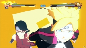 PS4「NARUTO－ナルト－ 疾風伝 ナルティメットストーム4」はたけカカシ（両目写輪眼）を紹介！序盤をまるまる遊べる体験版も配信中の画像46